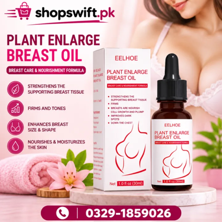 Ealhoe Plant Enlarge Breast Oil in Pakistan