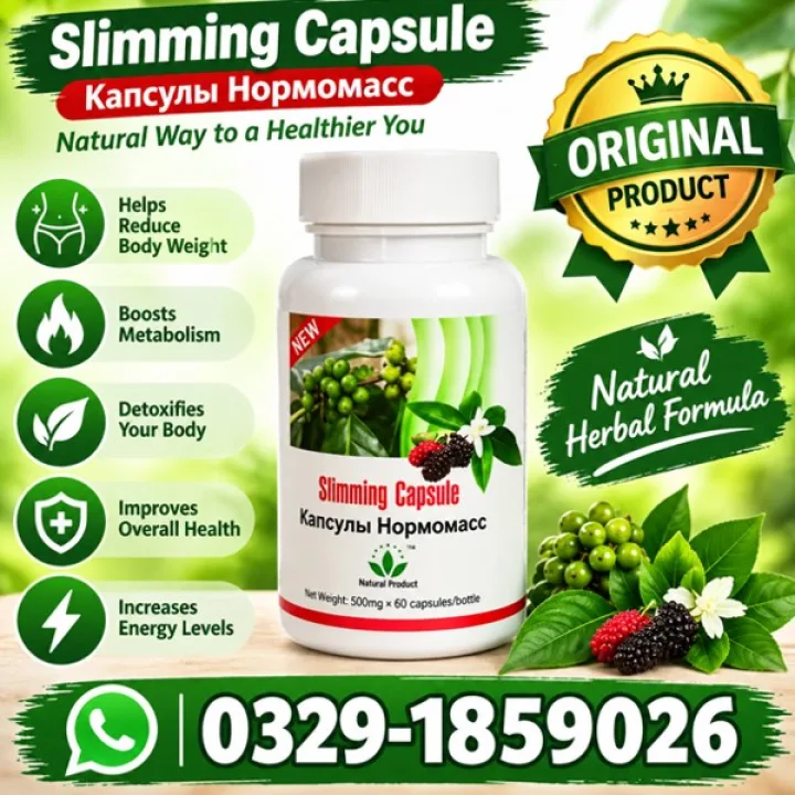 Greenworld Slimming Capsule in Pakistan